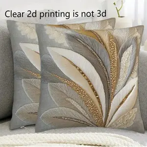 2pcs Decorative Feather Print Cushion Covers, 2D Printing, Square Single-Sided Print, Gold, Gray, White Feather Elements, 45x45cm Soft Polyester Fabric, Zipper Closure, Suitable For Holiday Parties, Sofa, Living Room, Office, Car, Home Decor (Cushion Cove