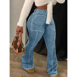Women's solid pocket flared jeans, casual and comfortable denim flared pants suitable for daily wear, women's underwear suitable for all seasonsRAIMENTRY