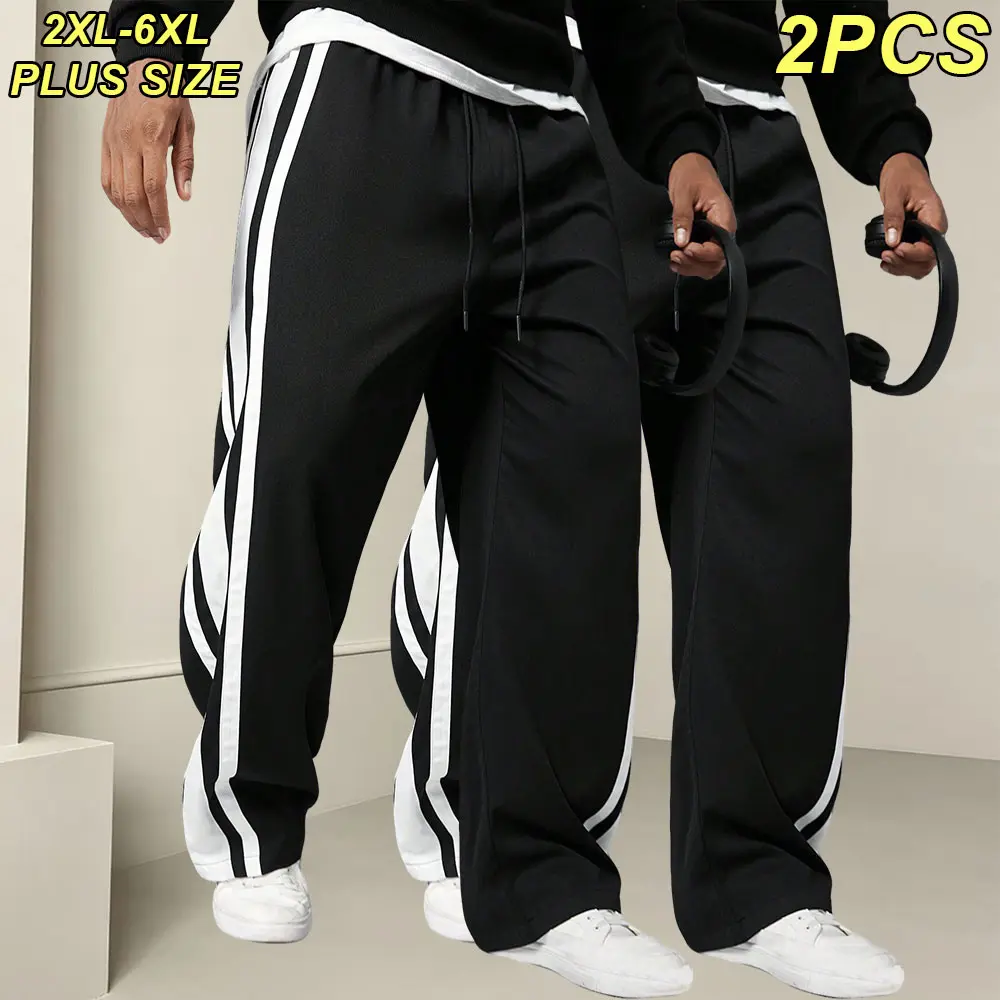 2XL–6XL Plus Size Men’s Joggers with Side Stripes, Loose Wide Straight Fit Sweatpants, Extra-Wide Black Casual Sport Pants that Flatter Figure, Suitable for Daily Commuting, Sports & Leisure, Outdoor Walks