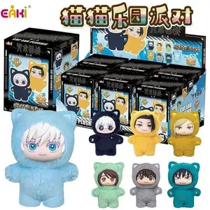 Eaki Genuine Jujutsu Kaisen Season 2 Gojo Satoru Cat Park Party Blind Box Plush Doll Bag Pendant Model Collection Toy for Fans