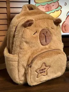 Cute Plush Cartoon Capybara Backpack, Lightweight Fashion Travel Casual Book Bag, Stylish Daily Use Shoulder Bag for Students, Fluffy Backpack