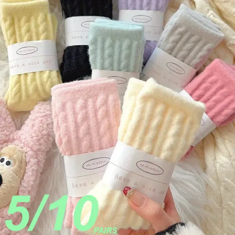 Women's Textured Crew Athletic Socks, 5-Pair Mixed Color Pack, Thick Warm Activewear for Autumn Winter, Sportswear, Lady, Socks Set, Plain Knit, Cold Wash, Solid Plain, Polyester Mix, Socks For Women
