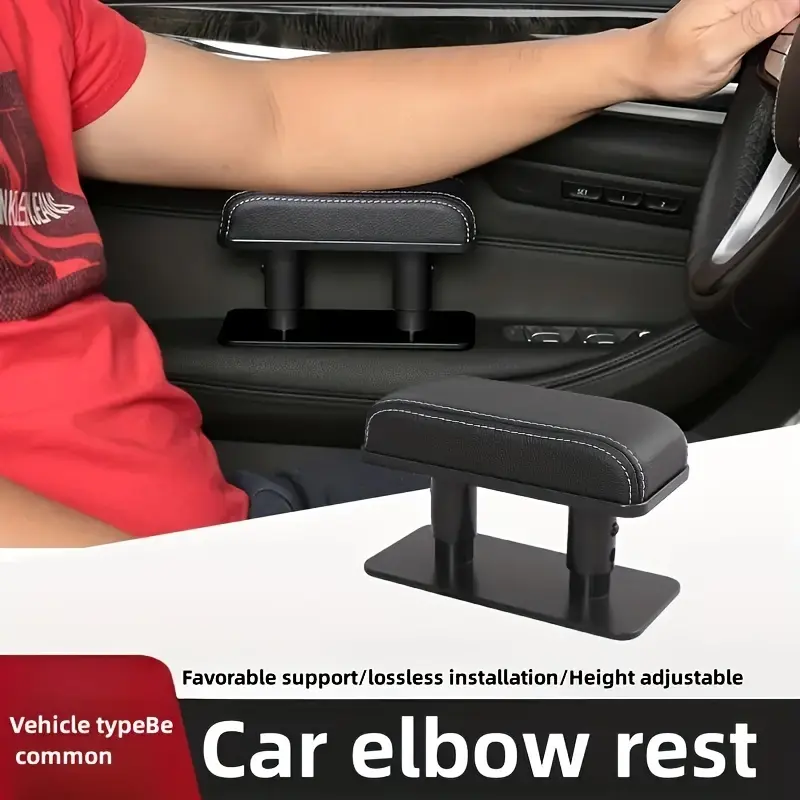 Deranfu Fit PU Leather Car Door Armrest Cushion, Adjustable Height Left Elbow Support for Enhanced Driving Comfort, Ergonomic Design, Car Armrest Pad