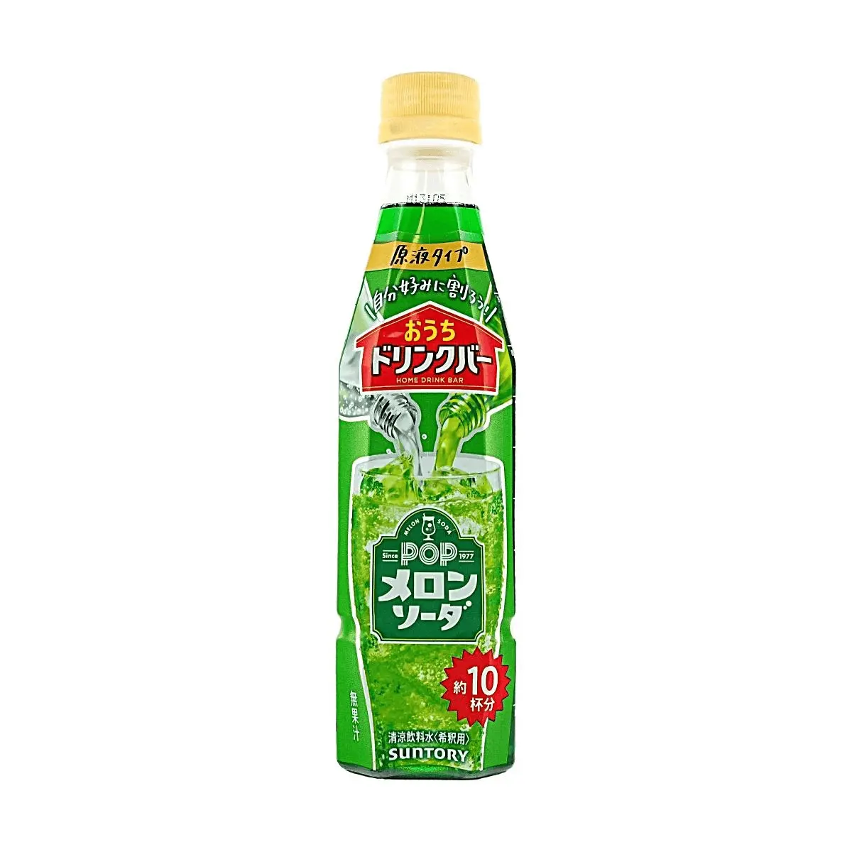 Suntory Home Drink Bar Melon Soda Syrup - Japanese Concentrated Flavor for 340ml Bottles, Makes 10 Servings, Authentic Ice Cream Float Taste