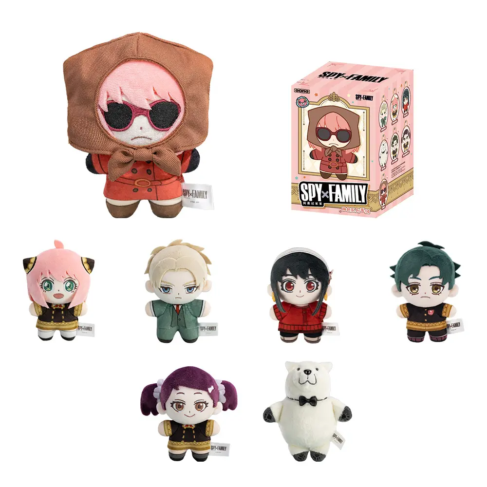 SPY × FAMILY Character Series Plush Blind Box