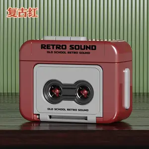 Mini Retro Cassette Recorder Radio - Music Player, Audio Recorder, Compact Portable Educational Science & Technology Toy, Hanging Ornament