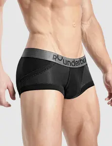 Rounderbum Anatomic Mini Trunk