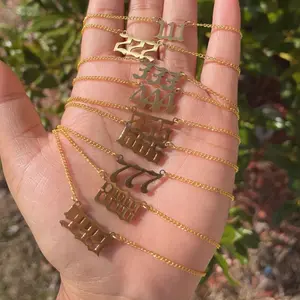 Angel Number Necklace (Gold 222)
