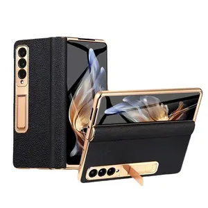 Compatible with Z Fold7/Z Fold6/Z Fold5/Z Fold4 /Z Fold3 Foldable screen upgraded anti-drop protective case stand phone case-HN226-4