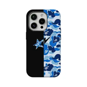 Cool street-style camouflage star-themed film phone case, compatible with iPhone 12, 13, 14, 15, 16, and 17. Shock-proof hard shell, high-definition printed, durable phone case.