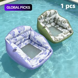 Adult Large Inflatable Water Sofa, Tropical Style Float Chair with Cup Holder, Pool Toy, Outdoor Use, 3-In-1 Inflatable Lounge, Pool Float Chairs, Pool Float Lounger, Pool Floats Lounger