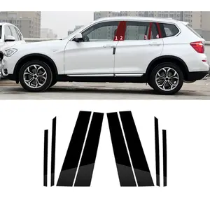 for BMW X3 F25 2011-2017, 8 Pcs Car Glossy Black Window Pillar Posts Door Trims Cover