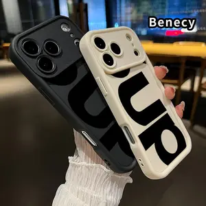 TPU Phone Case for iPhone 17 Pro Max 17 Air Better SUP Pattern Anti-Scratch Shockproof Soft Silicone Protective Cover Smartphone Casing