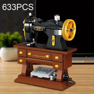 Retro Sewing Machine Design Building Blocks Toy, 633pcs/set Stem Building Block Creative Desktop Decoration, Building Block Decoration, Festival Gift, Building Block Model