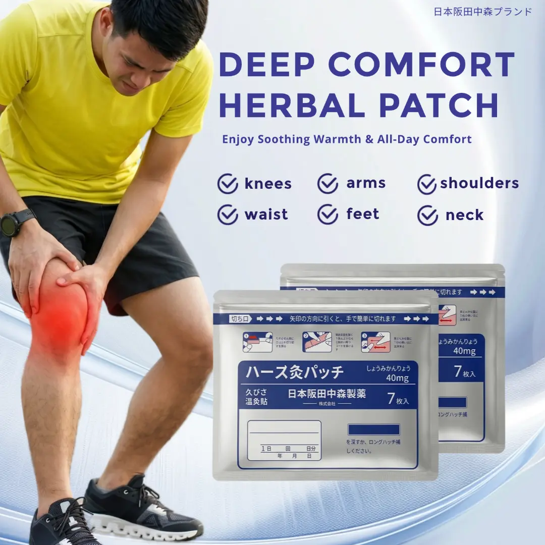 Pure Herbal Heat Patches for Neck Back Knee & Foot Relaxation All-Day Comfort 7 Pack Suitable for Multiple Joint Areas-lyh,sunscreen