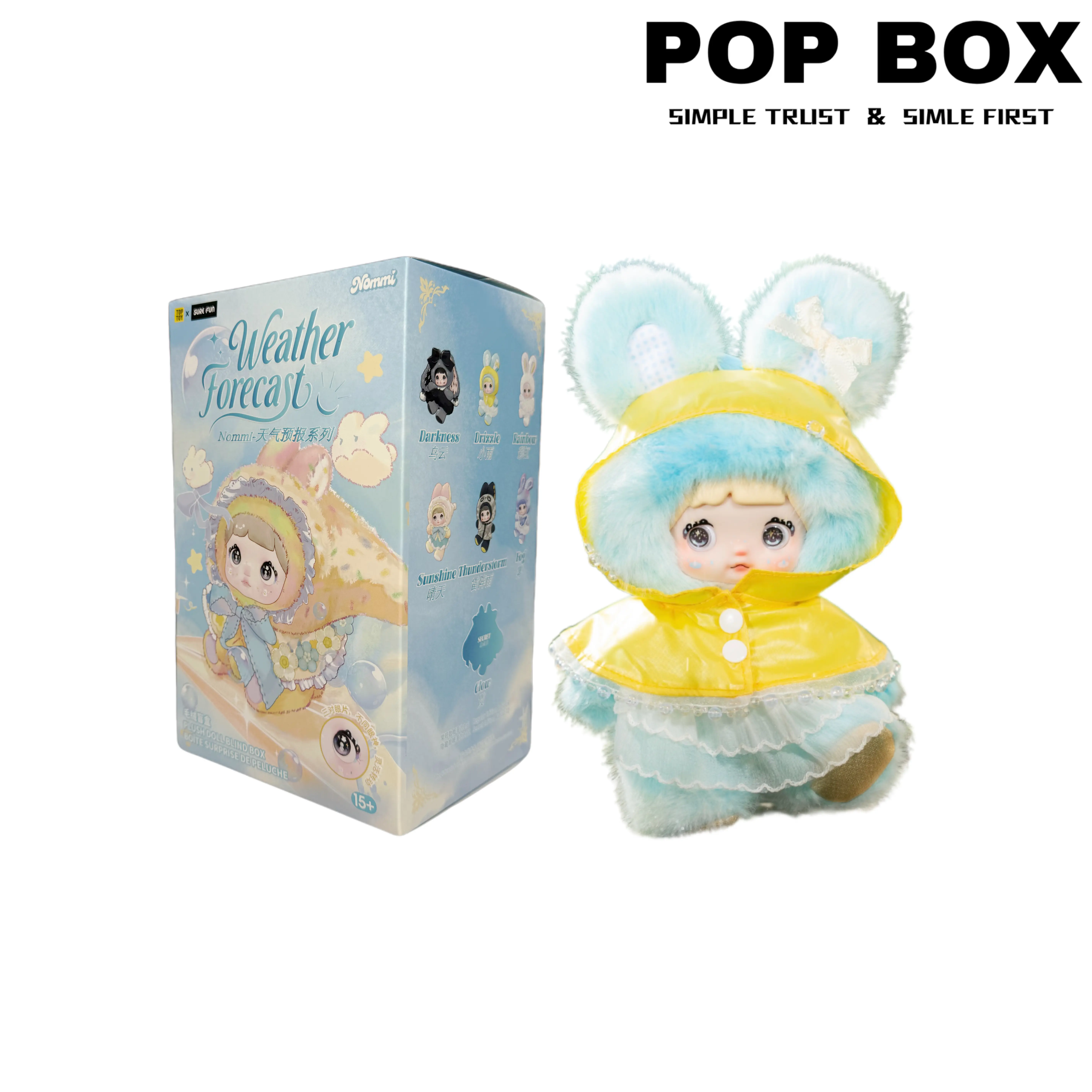 Nommi Weather Forecast Series Cute Kawaii Stuffed Toy Collectibles - Unisex Blind Bag Collectible, Huggable Character Plush Dolls with Secret Rarity, Forever Cute Design, Random Selection for Playtime