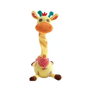 New adjustable volume dancing and moving giraffe plush toy that sings, a perfect Children's Day gift