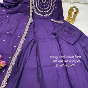 3 Piece Salwar Kameez