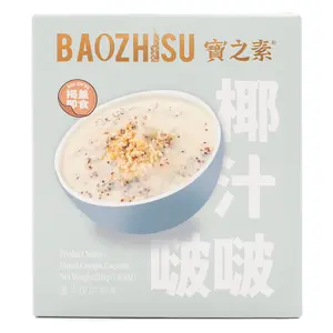 Mixed Congee Coconut 200 g