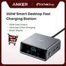[Live Only] Anker Prime Charger, 250W GaN Prime USB-C Charging Station, Ultra-Fast 6 Ports, 2.26" LCD Display and Smart Control Dial (Silver),techvibes