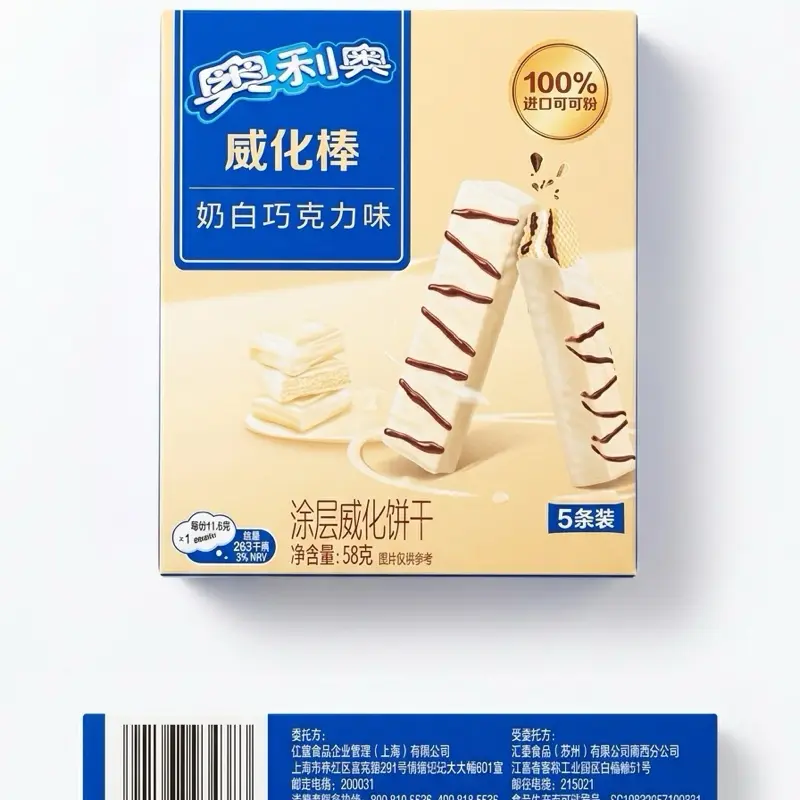OREO WHITE CHOCOLATE WAFER STICK