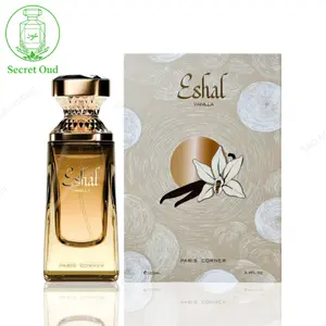 Paris Corner Eshal Vanilla EDP For Women 100ml(3.4oz)