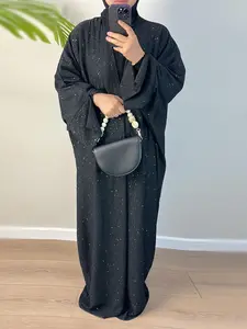 Women's Solid Glitter Open Front Abaya, Modest Casual Long Sleeve Dress for Daily Wear, Ladies Islamic Clothing for All Seasons