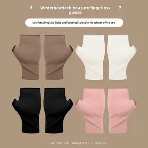 1PCS (Gift) Winter Warm Gloves Women's Velvet Self-heating Half-finger Touch Screen Velvet Gloves Suitable for Winter Office Leakage Cover