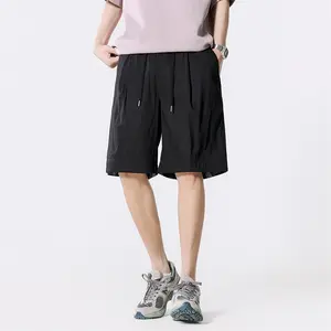 Men's summer loose straight leg casual shorts, thin, breathable, drawstring, elastic waistband, versatile five inch shorts