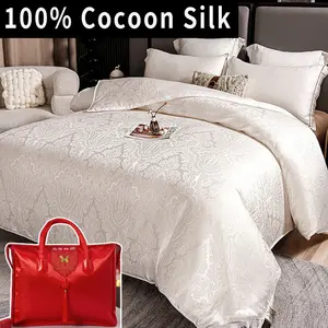 100% silk quilt Tussah natural silk quilt thin double air conditioning quilt used in spring and summer quilt core silk summer cool quilt China counter authentic straight hair quality silk quilt.