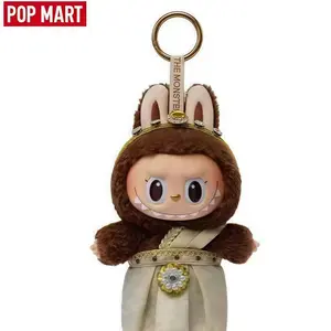 Pop Mart The Monsters Thailand Limited Good Luck to you Vinyl Plush Handing Card Keychain Doll with Adorable Brown Hoodie and Cream Robe  Keychain figurine collectibles