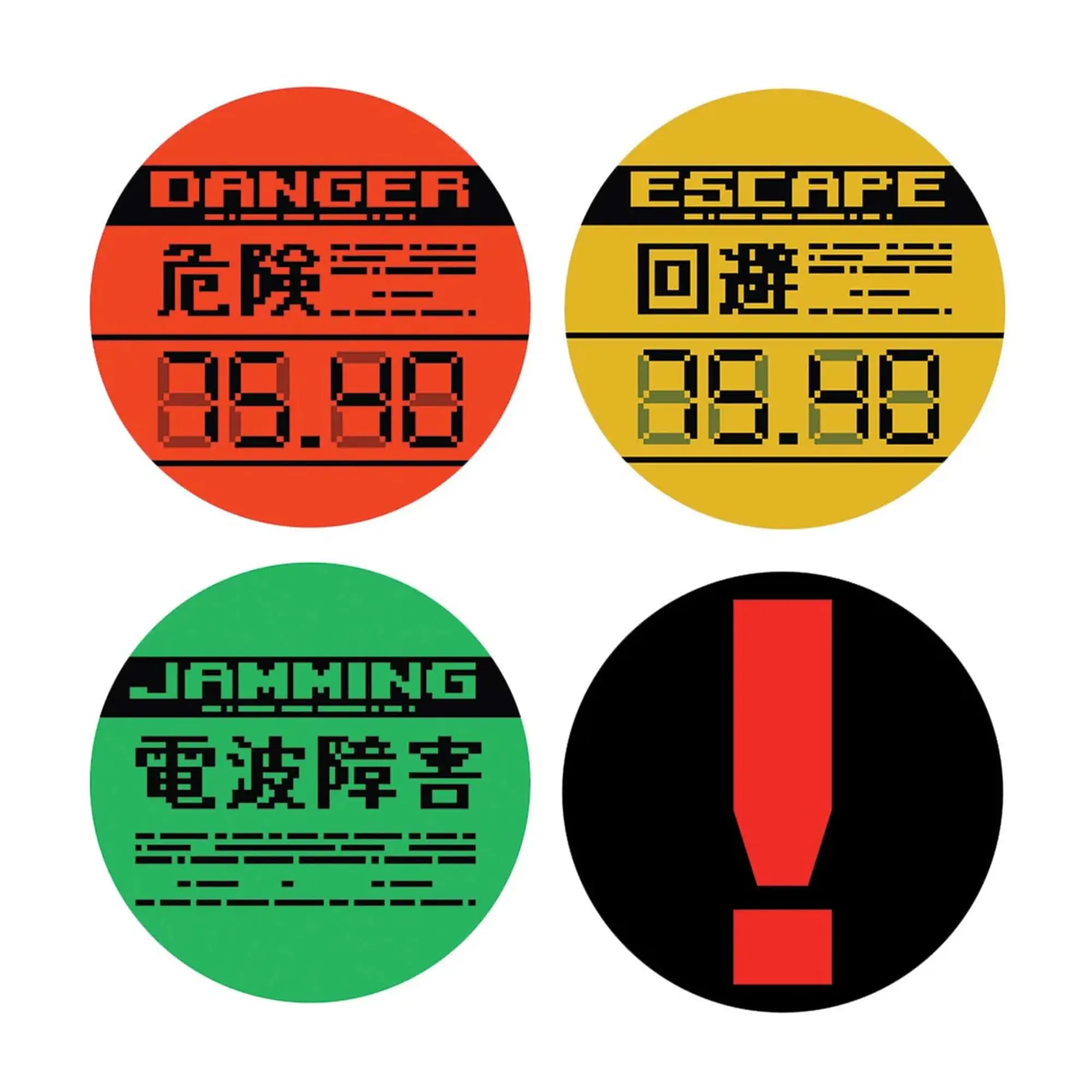 Metal Gear Solid 4-Piece Limited Edition Metal Coaster Set