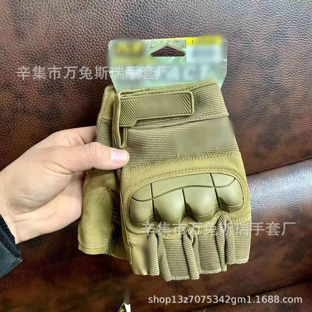 Super Technician Soft Half Khaki