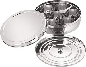 Stainless Steel Masala Dabba - Spice Container With 7 Compartments, 8x8 Inches