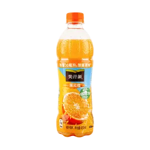 Minute Maid Orange Juice with Pulp 450ml - Rich in Vitamin C, Refreshing Citrus Drink