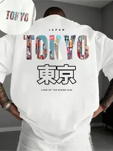 Summer Japan Tokyo Letter Printing  T-Shirts Mens Short Sleeve T Shirts Oversized O-Neck Soft Tops Casual Male Clothes