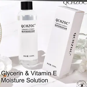 Glycerin &Vitamin E Moisture Solution, Hydrating Face Cream, Face Lotion for Acne Prone Skin, Skin Care Product for Women & Men