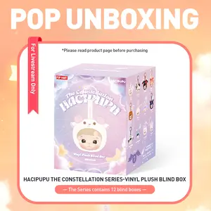 unboxing - HACIPUPU The Constellation Series-Vinyl Plush Blind Box