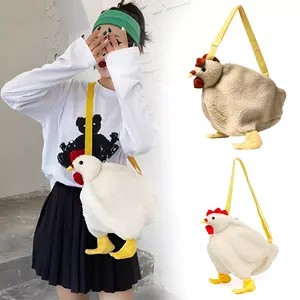 Charming Chicken-Shaped Crossbody Purse - Soft Fleece Material, Unique Design, Adjustable Straps, Perfect Gift for All Occasions