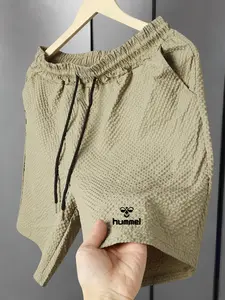 Men's Quick-Dry Skull Print Casual Shorts, Summer Beach Pants, Classic Versatile Fitted Plain Shorties, New Arrival