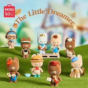 Miniso KUMARU Little Dreamer Series Blind Box Figurines - Cute Bear Plush Toy, Surprise Gift for Friends
