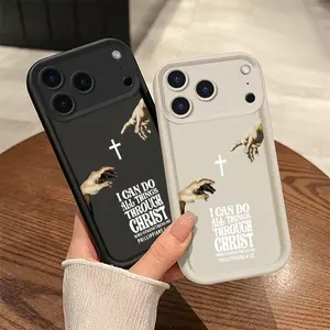 Christian Faith Cross Smartphone Case, "I Can Do All Things Through Christ" Design for iPhone & Samsung Cellphone Devices, Handheld Electronics Accessories HYJT19