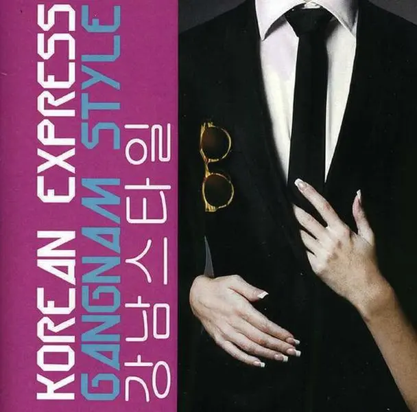 Korean Express Band - English Rock Music CD Single, No Age Restriction Audio CD for Music Enthusiasts