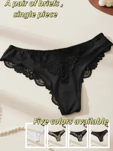 Sexy Ice Silk Leopard Print Low Waist Women's Briefs, Multi-Color Options, Elegant Lace Trim, Comfortable Cotton Crotch, All Seasons