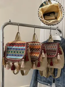 Bohemian Handmade Woven Backpack, Vintage Beach Bag with Drawstring Flap, Stylish Medium Crochet Bag for Daily Commute, Perfect Gift for Graduations & Birthdays