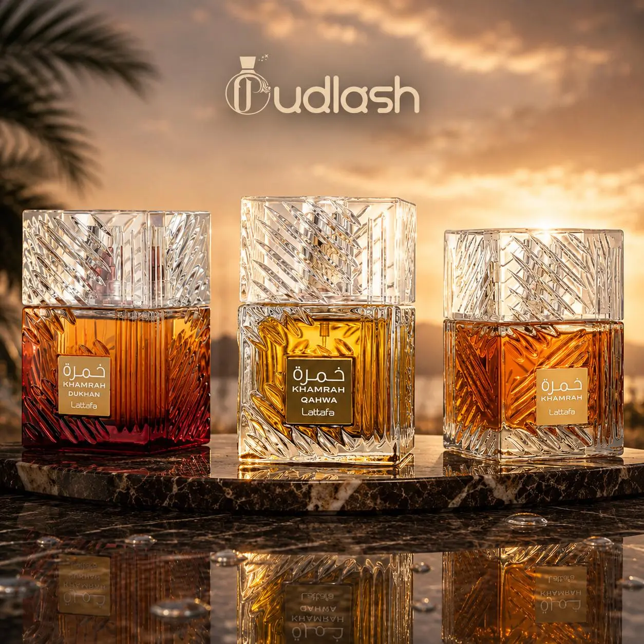 Oudlash Bundle | Lattafa | Khamrah + Qahwa + Dukhan | Unisex Fragrance | 100 ML 3.4 OZ | Eau De Parfum | Cinnamon - Nutmeg & Bergamot
