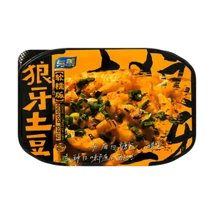 YUMEI Self Heating Spicy Wolf's Tooth Potatoes - Flavorful Crinkle-Cut Fries, 11.56oz
