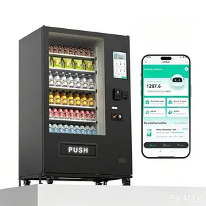 PACAU 60-Slot Commercial Vending Machine for Sale, Refrigerated Snack & Drink Combo Vending Machine with 15.6'' LCD Display, Credit Card NFC Bill & Coin Payment, Smart Vending Machine for Business