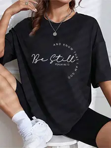 Be Still Faith Religious Jesus Christian Men Women Gift T-Shirt