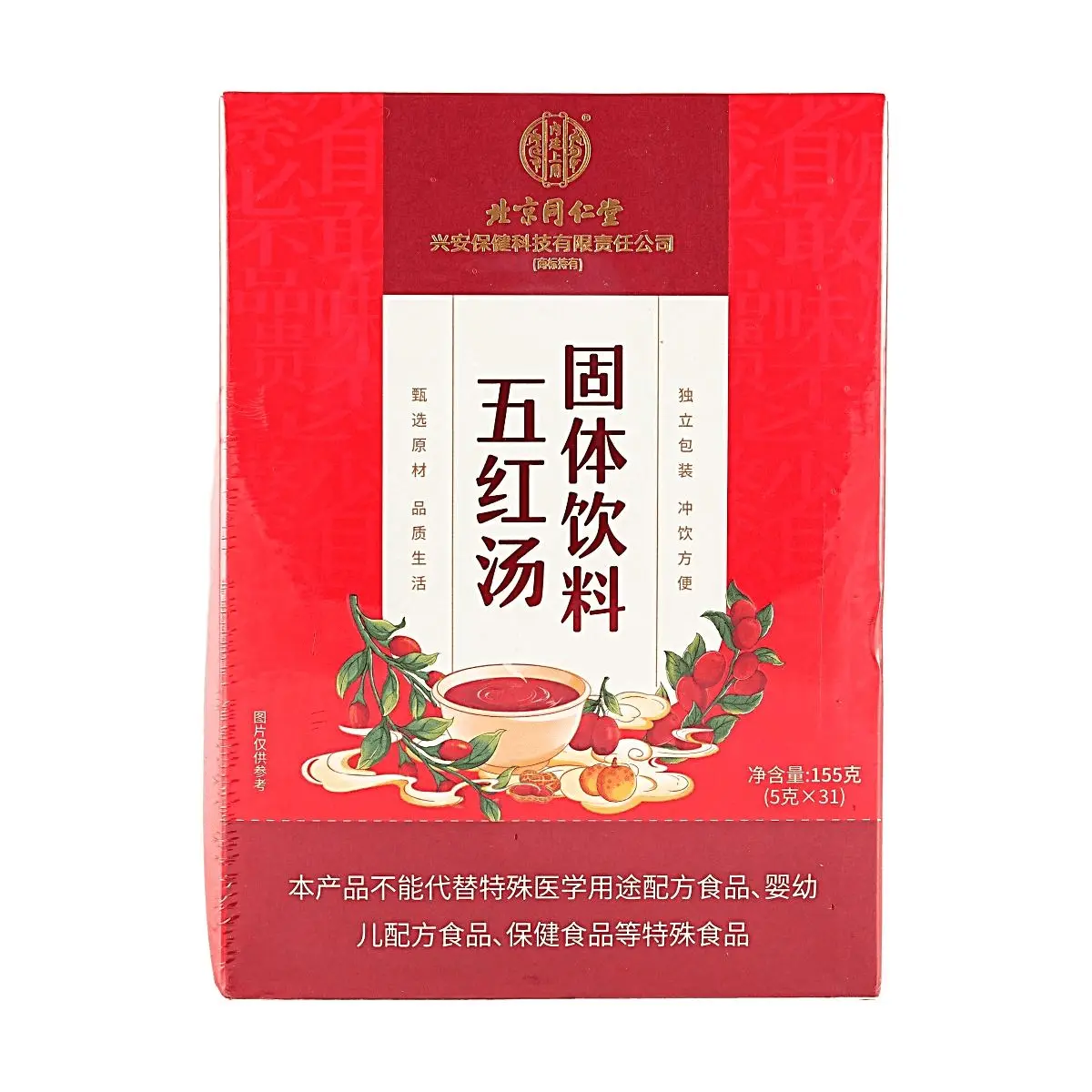 Beijing Tong Ren Tang Wu Hong Tang Solid Drink - Red Date, Goji Berry, Red Bean, Red Peanut Powder (155g) - Traditional Chinese Health Beverage